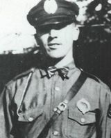George J. Sallade