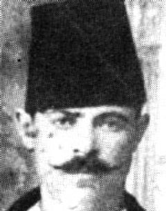 Avraham Frank