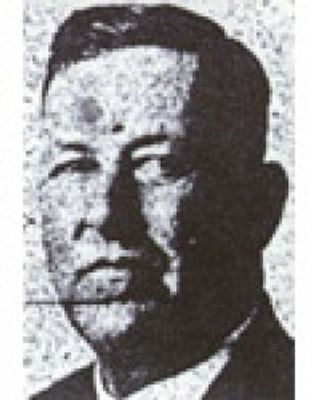 William A. Bourland