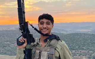 Sgt. Yotam Hillel (IDF)