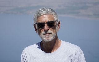Yossi Vahab (Courtesy)