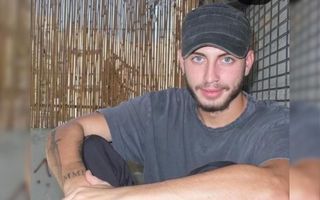 Maor Gratzyani (Courtesy)