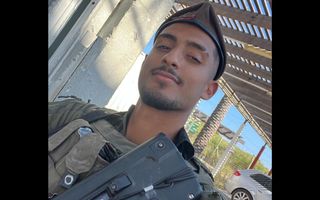 Sgt. Amit Tsur (IDF)