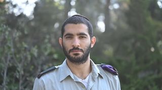Maj. Tal Cohen (Courtesy)