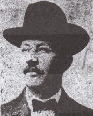 William Kary Reynolds