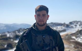Staff Sgt. Idan Raz (IDF)