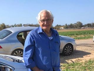 Sa'id David Moshe (Courtesy)