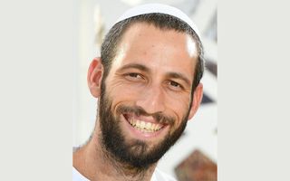 Israel Amichai Weitzen (IDF)