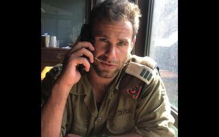 Maj. Ido Yehoshua (Courtesy)