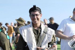 Sgt. Ofir Testa (Courtesy)