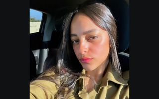 Sgt. Shay Ashram who was killed in Nahal Oz on October 7, 2023. (Courtesy)
