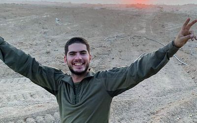 Staff Sgt. Zamir Burke (Israel Defense Forces)