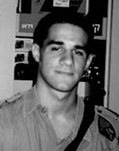 Oren Zarif