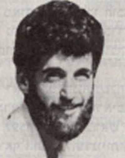 Reuven Gal