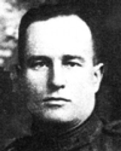 Emery Ray Sherard