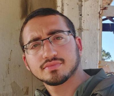 Sgt. Dvir Lisha who was killed by Hamas on October 7, 2023. (IDF)