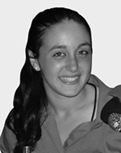 Michal Zohar