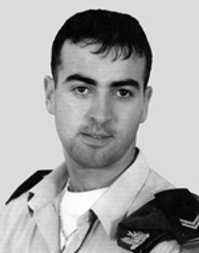 Yaron Elharar