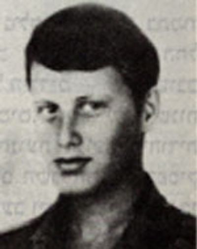 Nahum Rozenberg