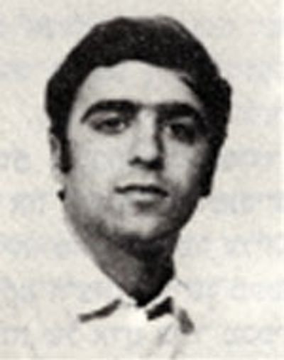Moshe Avisar Abhasera