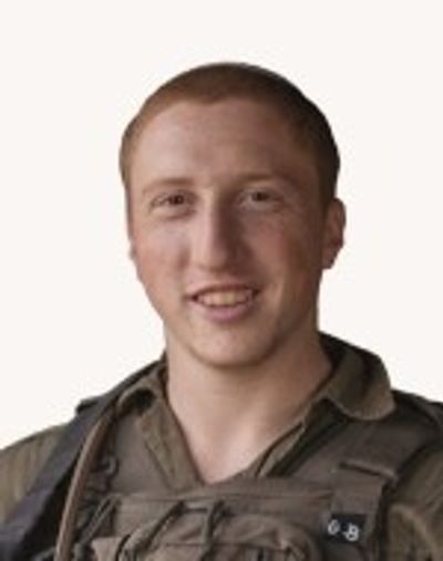 Gilad Arye Baum