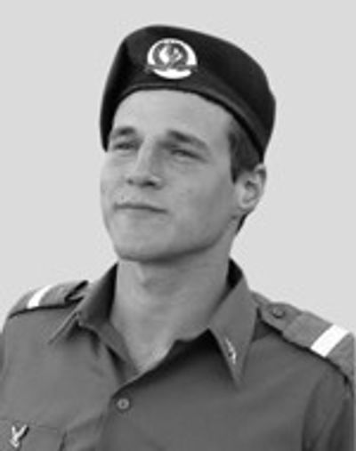Omri Tal