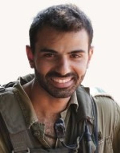Ofek Bachar