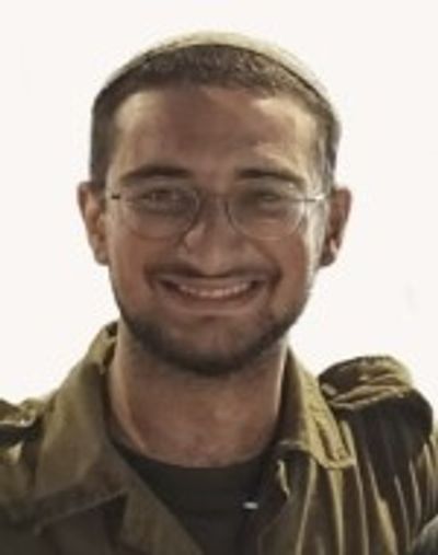 Hillel Ovadia