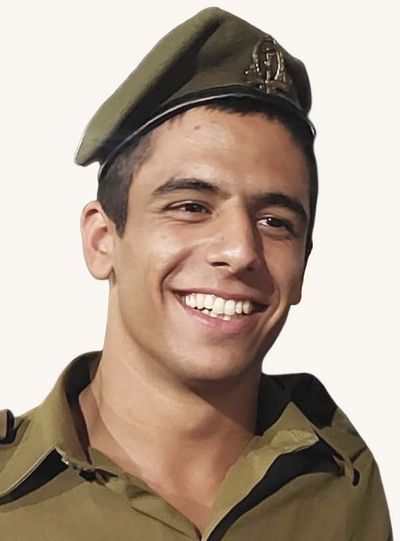 Itamar Shemen