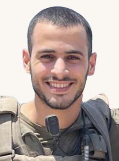 Eitan Israel Shiknazi
