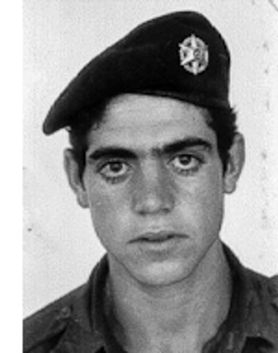 Shlomo Abutbul