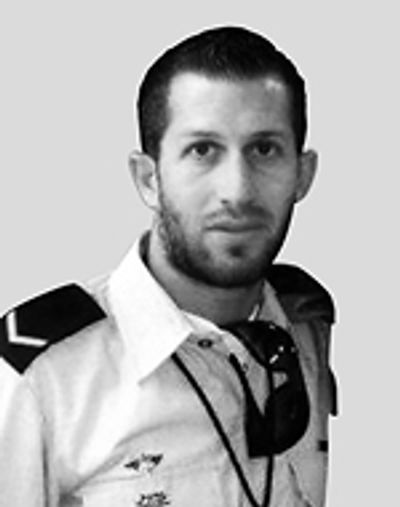 Ihav Hatib Bader