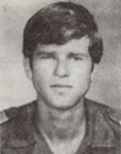Yoram Mintzberg