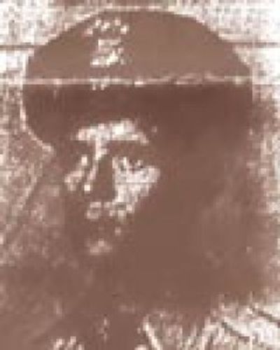 Marvin James Bell