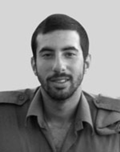 Eitan Barak