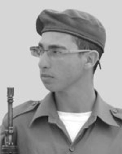Oren-Aharon Levi