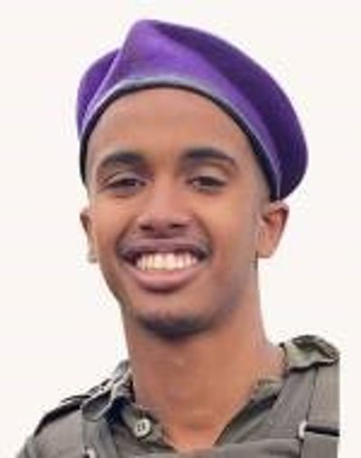 Oriya Aymelak Goshen