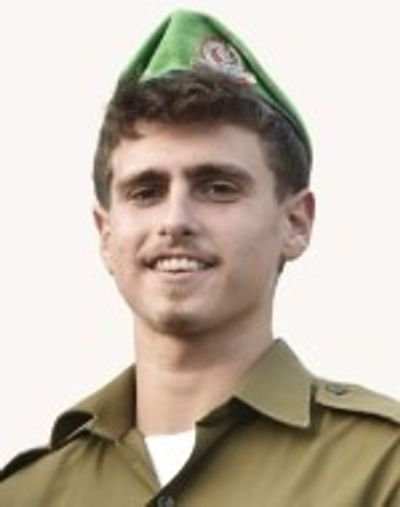 Yoav Feffer