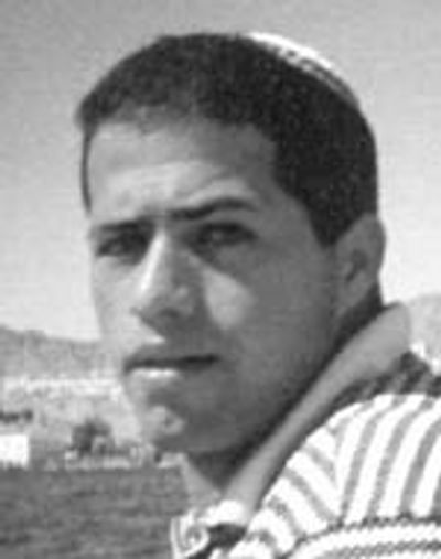 Ofer Argi