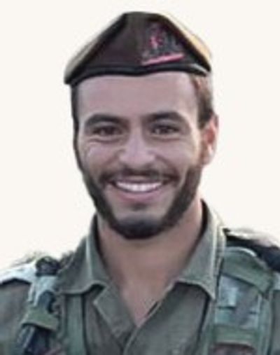 Liel Hayo
