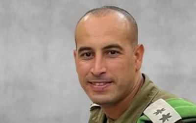 Lt. Col. Meidan Israel who was killed on October 25, 2023. (IDF)