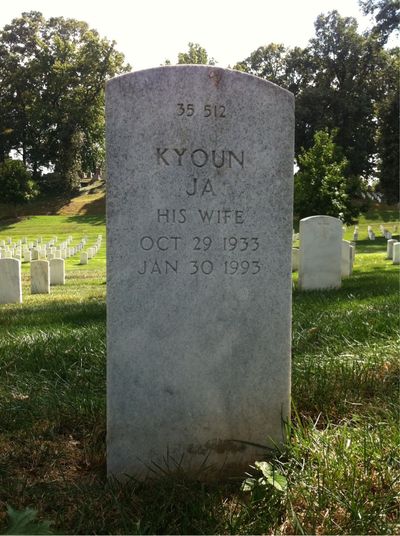 Headstone Back of Albert Fred Roberts. Arlington National Cemetery.