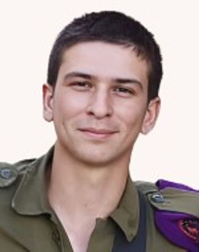 Erez Mishlovsy