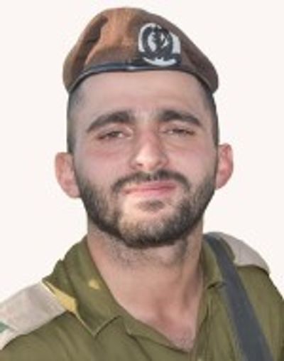 Elad Siman Tov