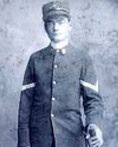 Kersey E. Gowin