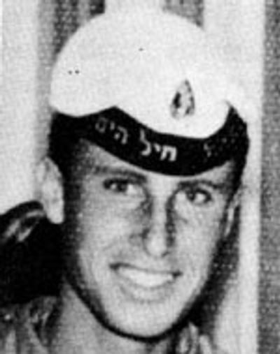 Yosef Shalev Fridman