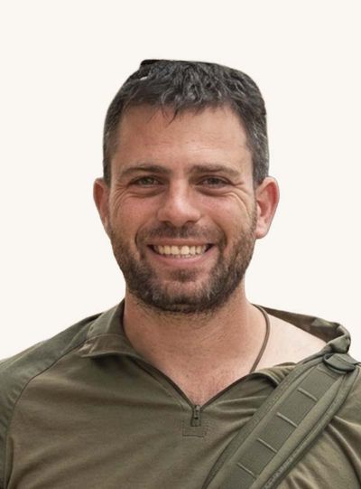 Nadav Elchanan Knoller
