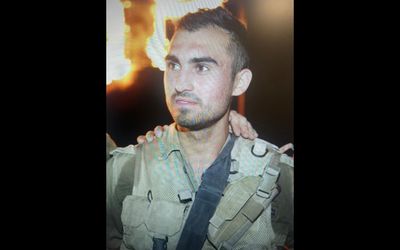 Lt. Adir Gaory (IDF)