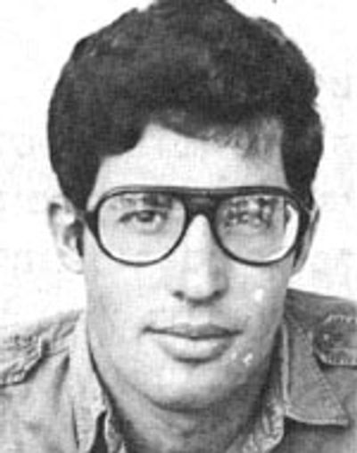 Amir Weiss