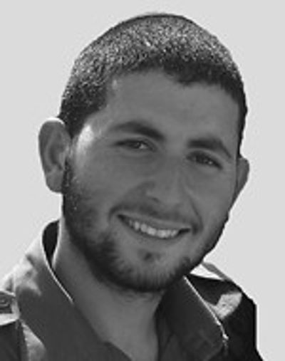Netanel Mushashvili